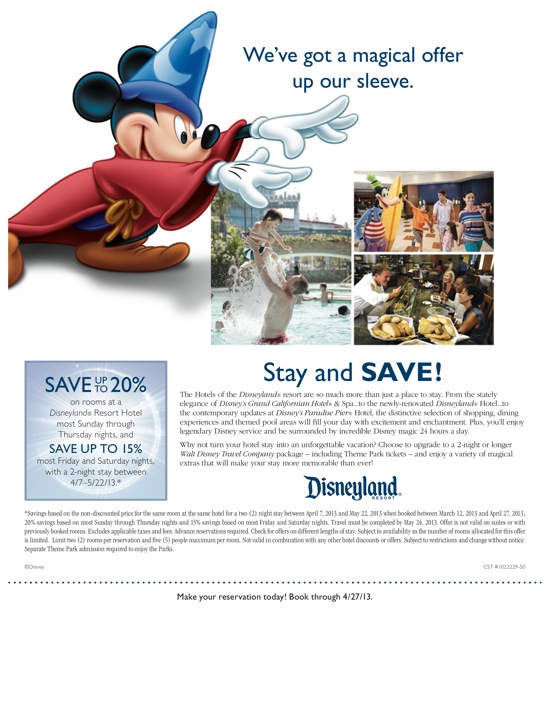 Disneyland Hotel Discounts