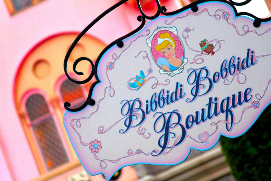 What’s a boy to do?  The Knight package at the Bibbidi Bobbidi Boutique!