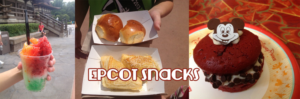 epcot snacks
