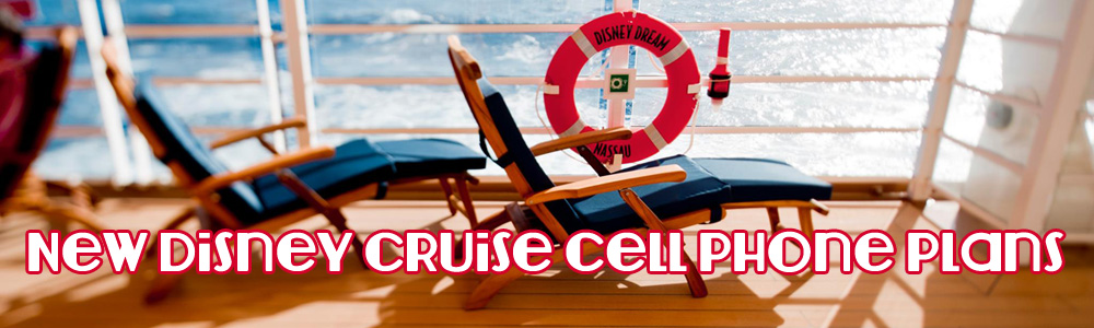 disney cruise cell plan