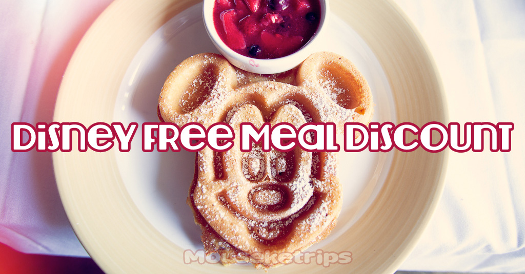 2016 Walt Disney World® Resort Free Meal Offer