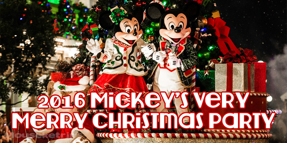 2016 mickey christmas party