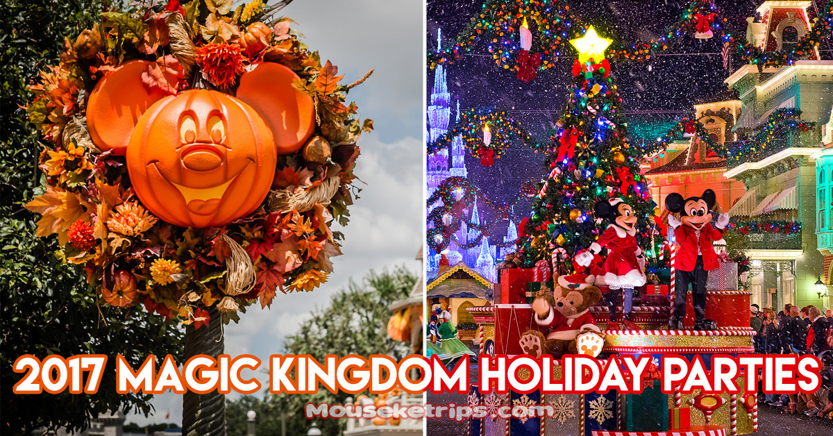 2017 magic kingdom holiday parties