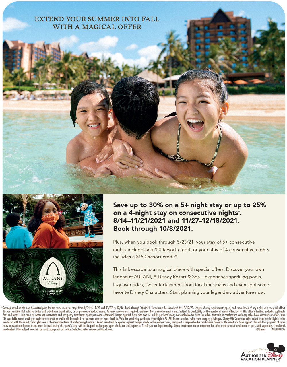 Summer and Fall 2021 Aulani Discount